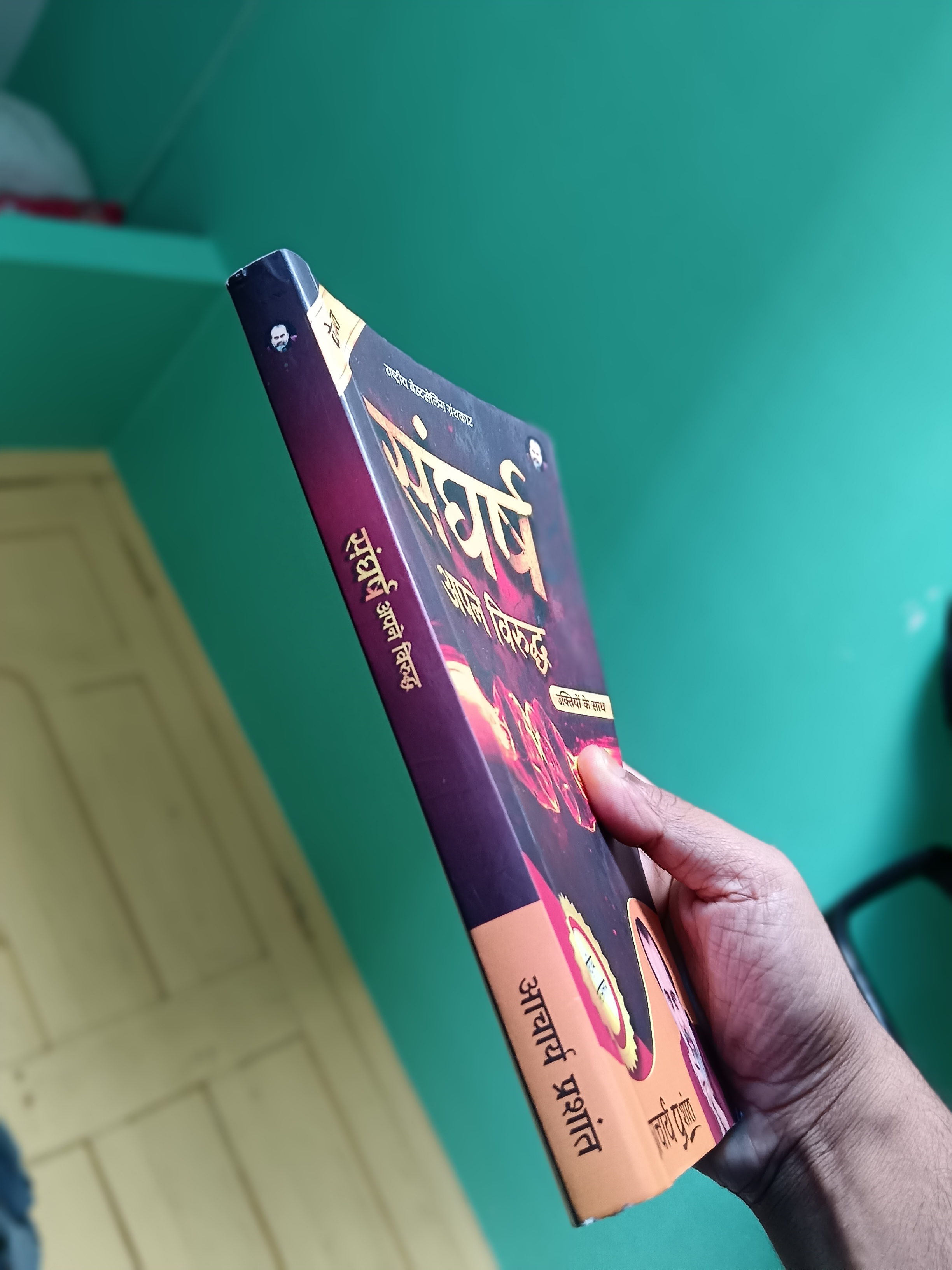 review-photo