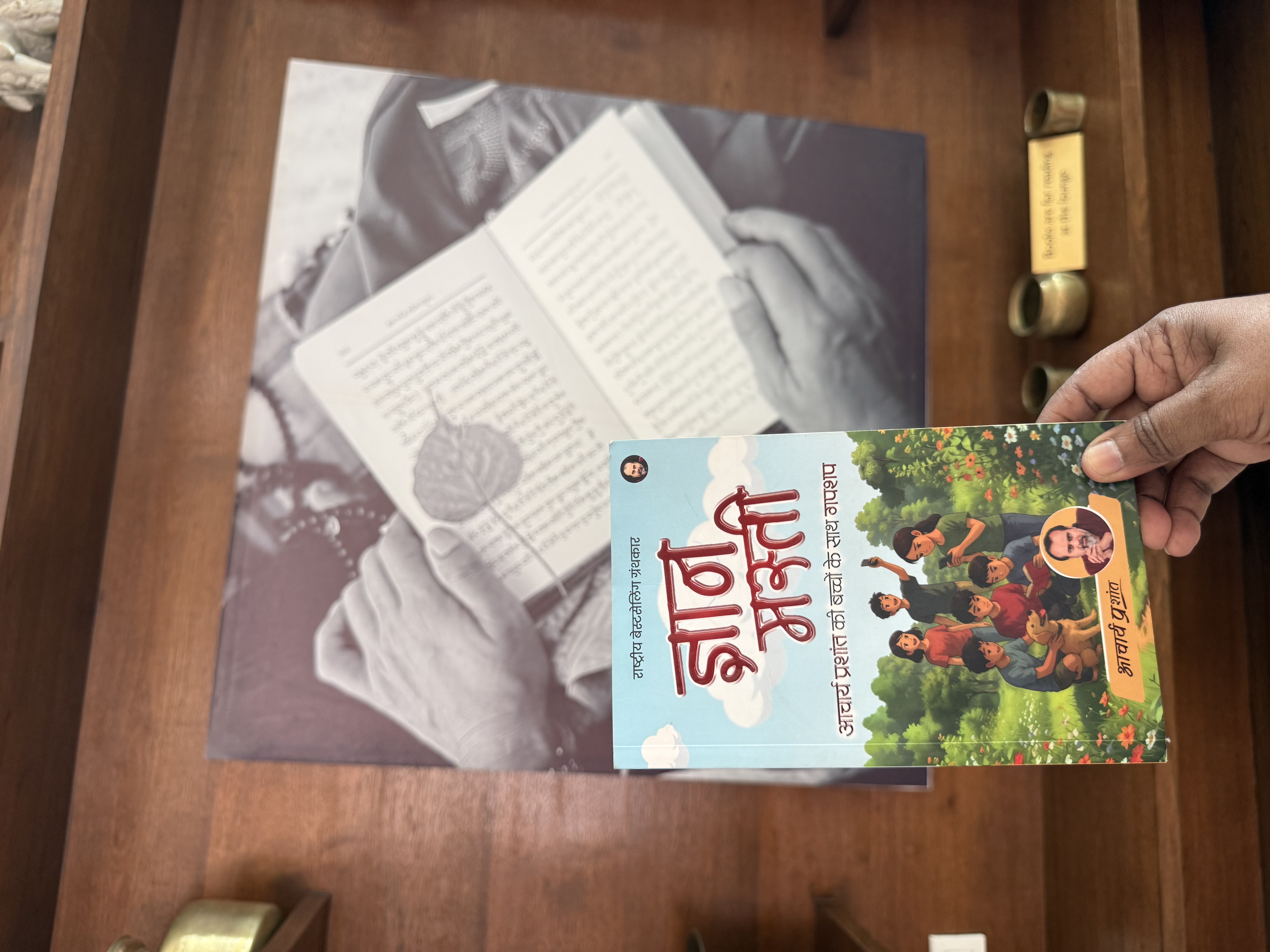 review-photo