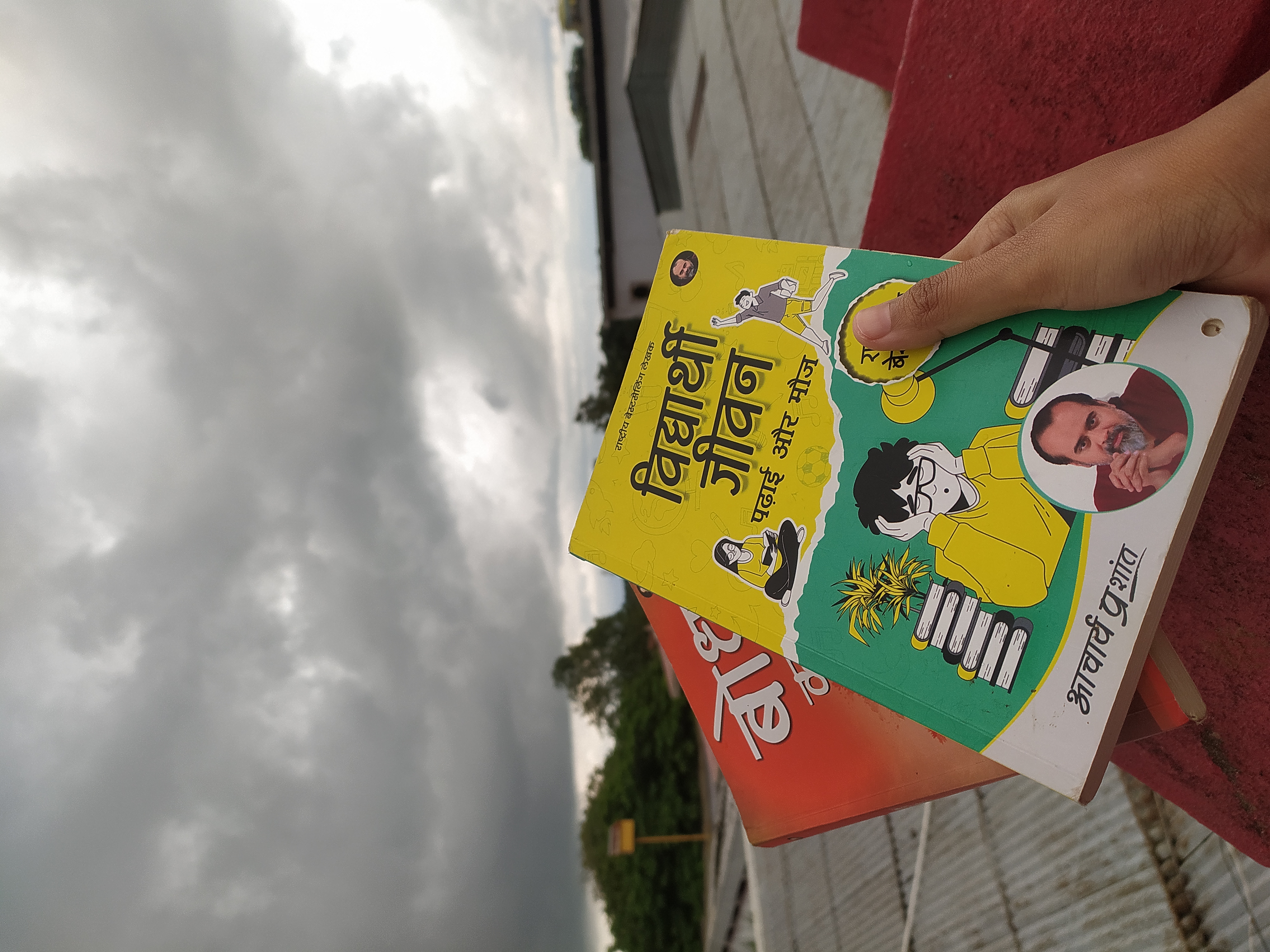 review-photo